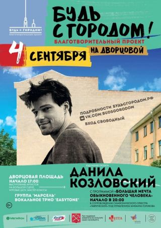 -  . att-57c9de2649ff81131.jpg