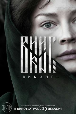  -  . att-582dee59af76bzuzk.jpg