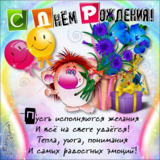  - . att-582f5c9fe29d8__1_.jpg