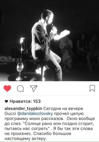  -  . att-5852ded544408vaPM.jpg