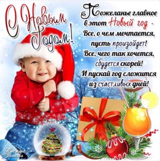  - . att-58677460589bc3df2.jpg