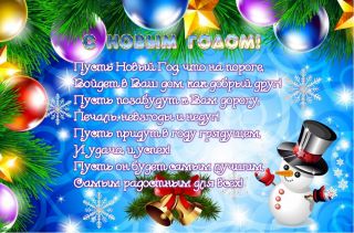  - . att-5867d3ff191cda_60.jpg