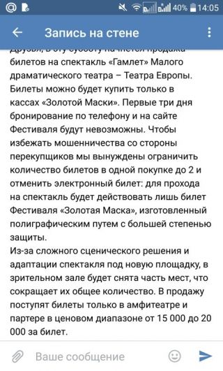  -  . att-58a6df3e8996d5587.jpg