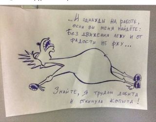  - . att-58d48b1f1bcc1__ge.jpg