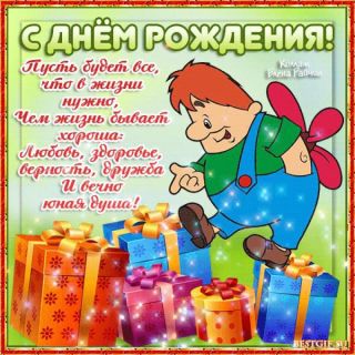  - . att-58d8c3aeee3496733.jpg