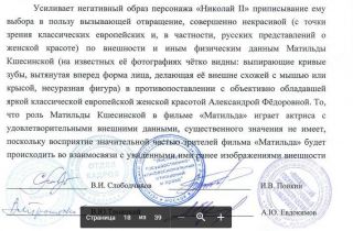  -  . att-58f5a0393e52cevPs.jpg